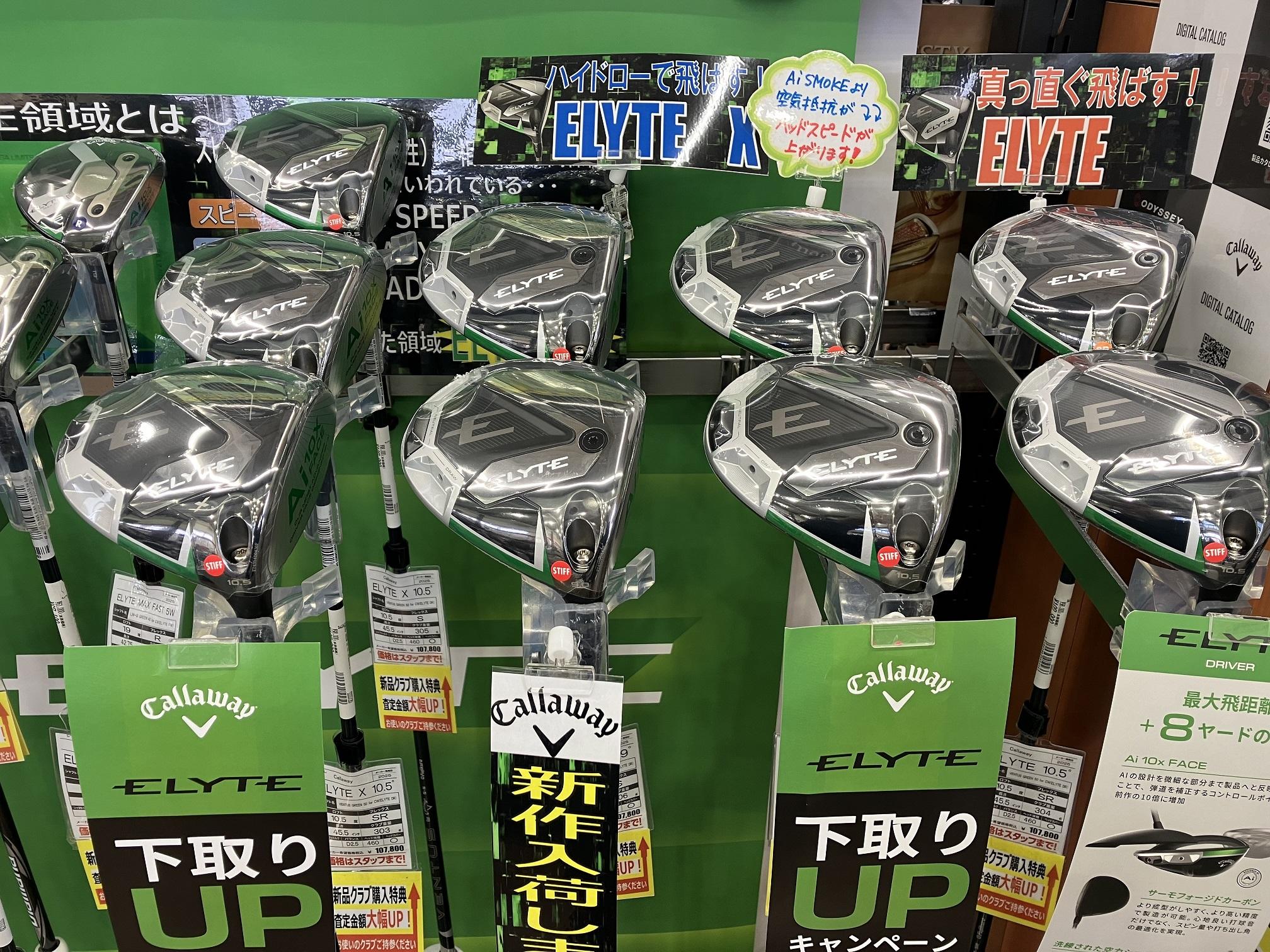 テルヨシページ✨️PING 新品未使用品✨️サイズLL 発売しました(*^▽^*)✨｜福島矢野目店｜ゴルフのことなら東京